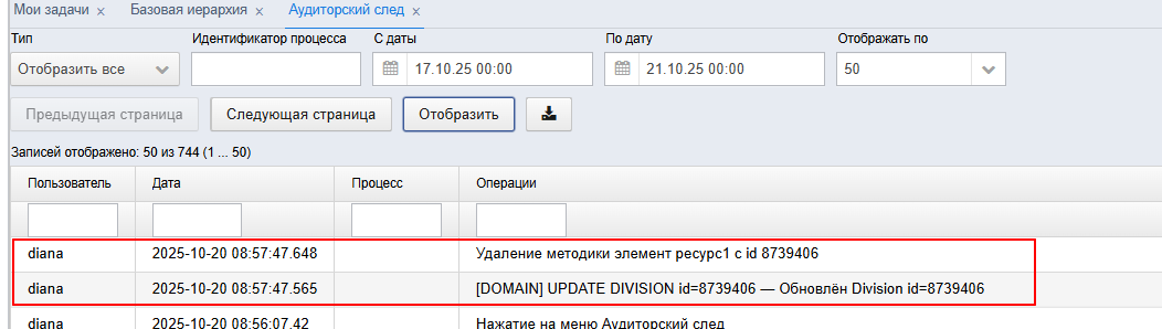 20251020-060023.png