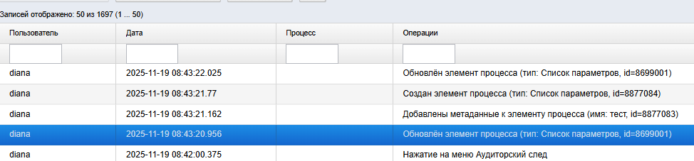 20251119-055018.png