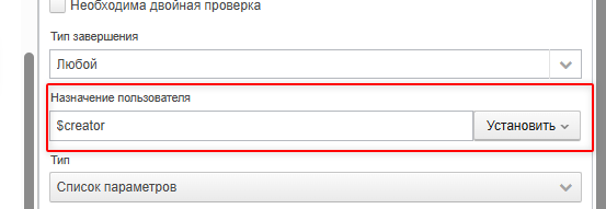 20251119-074012.png