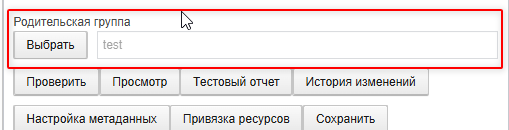 20251119-075743.png