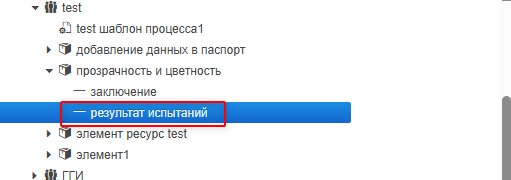 20251119-080648.png