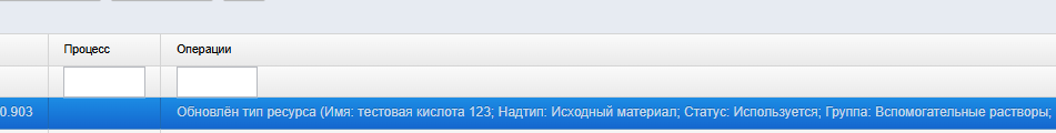 20251121-120338.png