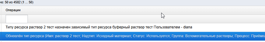 20251121-133620.png