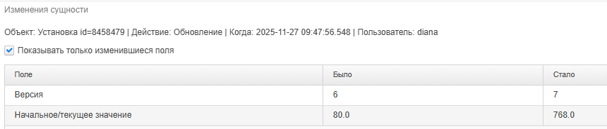 20251127-065025.png