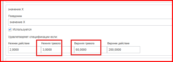 20260427-083117.png