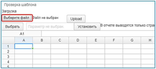 20260305-074121.png