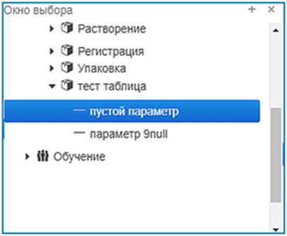 20260305-074240.png
