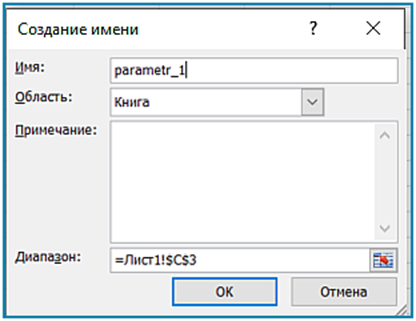 20260305-074910.png