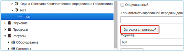 20260305-074932.png