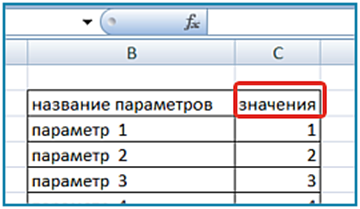 20260305-075154.png