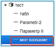 20260305-075219.png