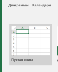 20260305-120403.png