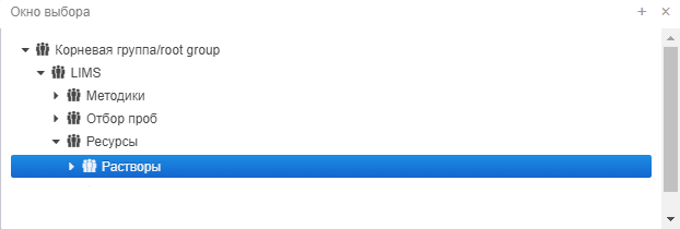 20231027-115552.png
