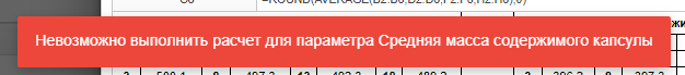 20240426-143222.png