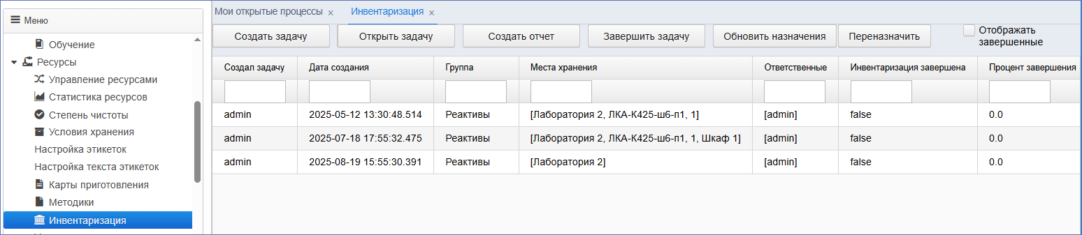 20250821-065350.png