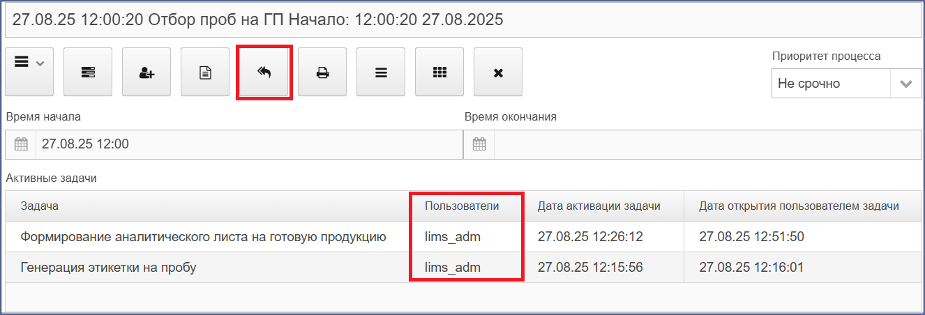 20250901-091515.png