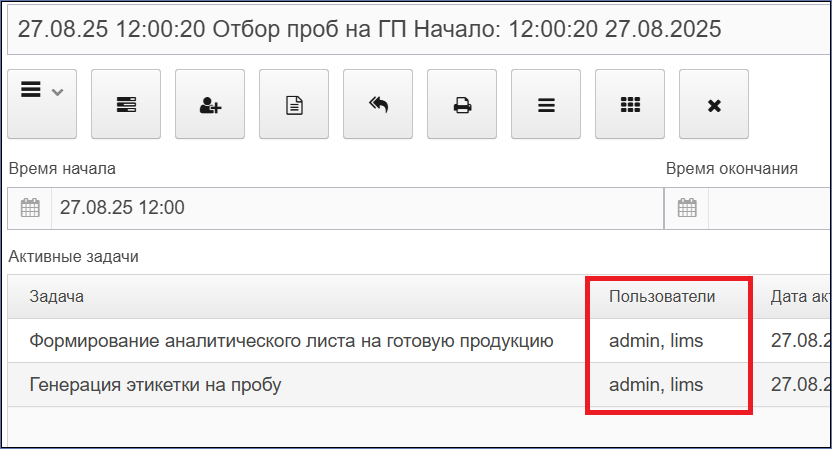 20250901-091819.png