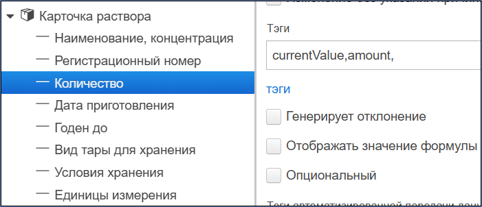 20250904-150249.png