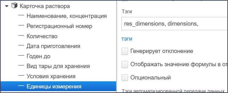 20250904-150337.png