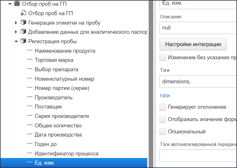 20250904-151656.png