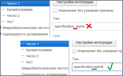 20250904-160618.png