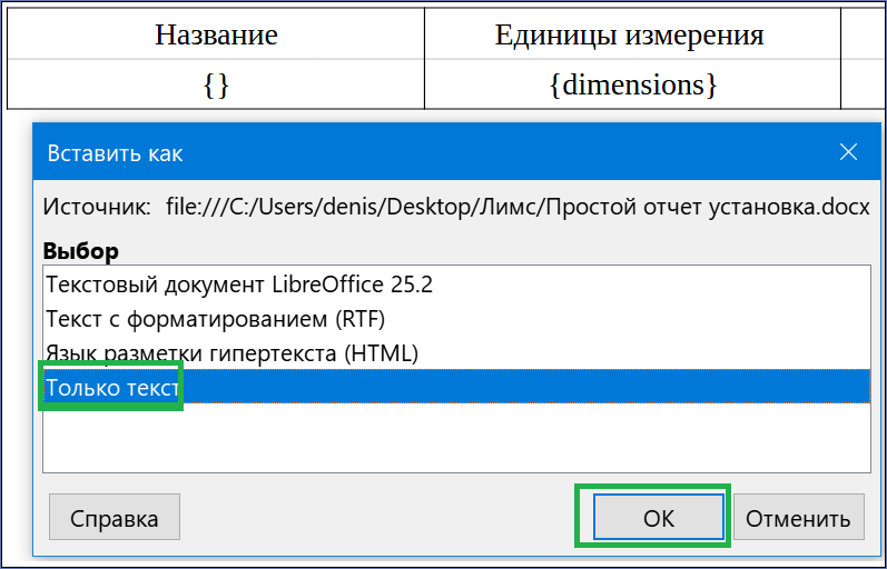 20250904-161655.png