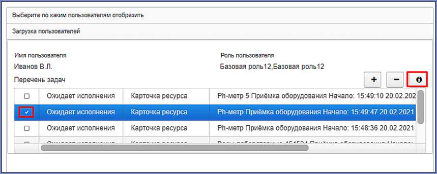 20250908-122029.png