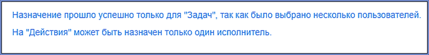 20250908-122221.png