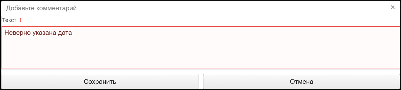 20250910-091220.png