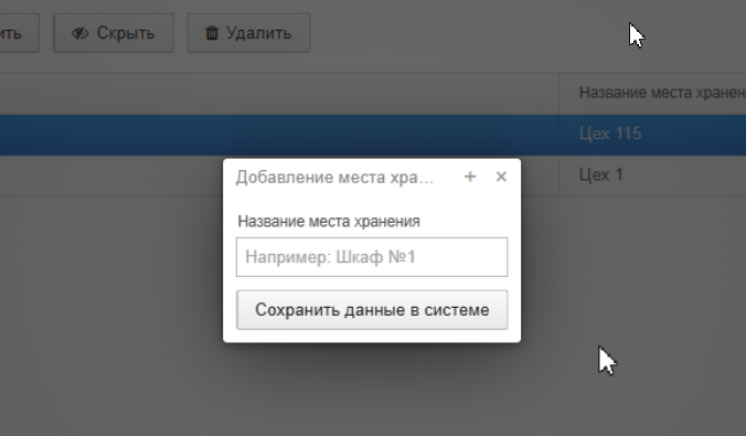 20251001-110800.png