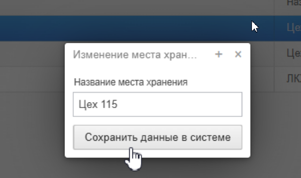 20251001-110929.png