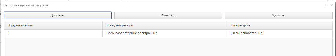 20251013-065014.png