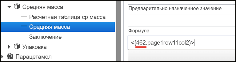 20251024-183537.png