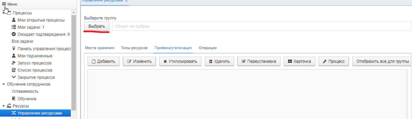 20251117-072628.png