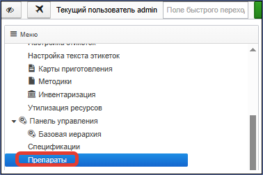 20251117-140339.png