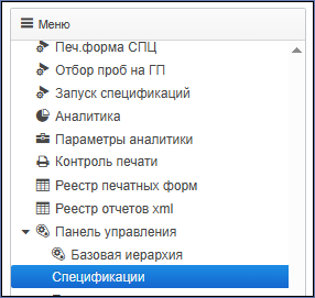 20251117-142633.png