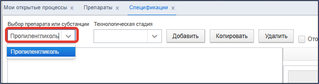 20251117-142803.png