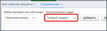 20251117-144509.png