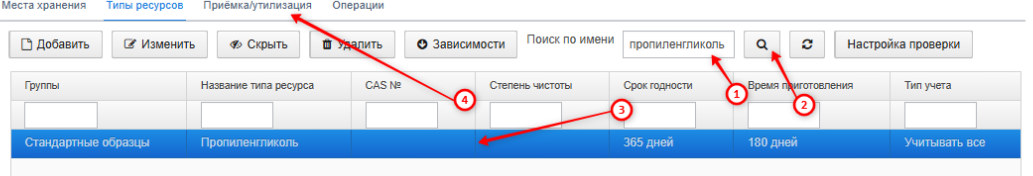 20251118-073450.png
