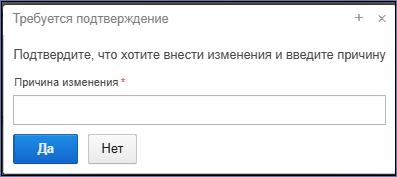 20260202-175014.png