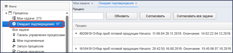 20260203-061335.png