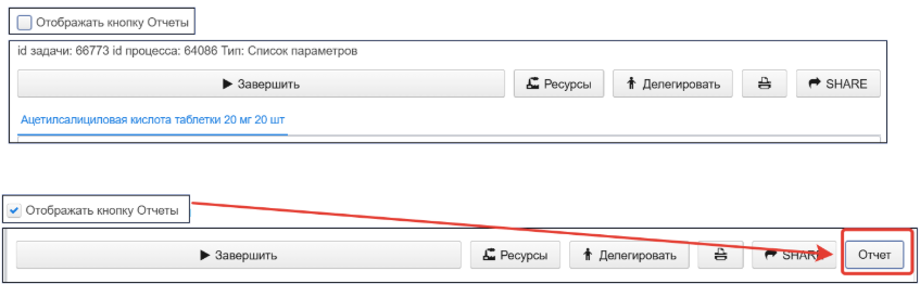 20260203-063919.png