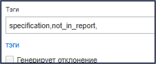 20260203-075408.png