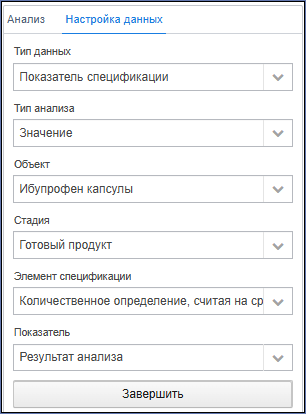 20260209-070333.png