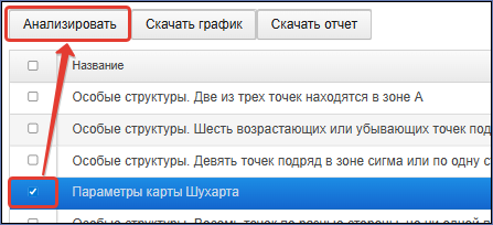 20260209-071238.png