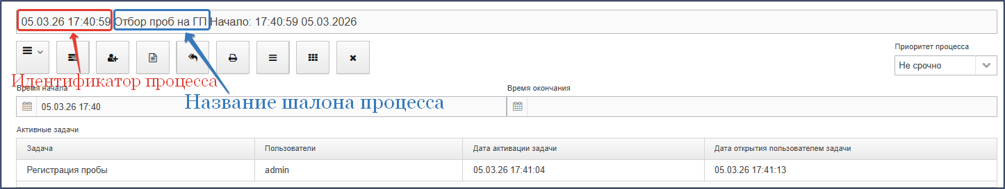 20260310-141741.png