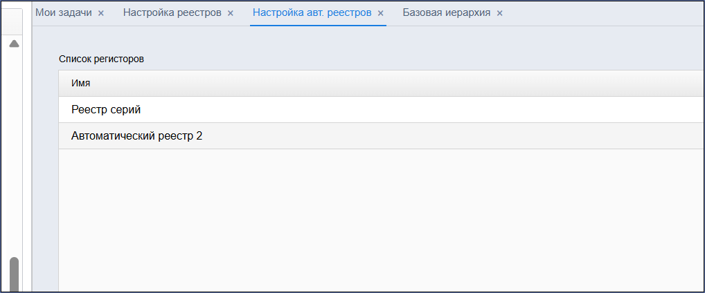 20260923-081044.png