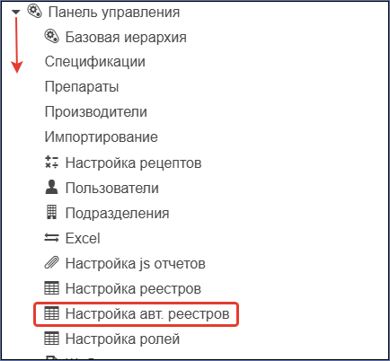 20260923-082332.png