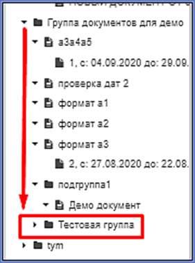 20230413-123453.png