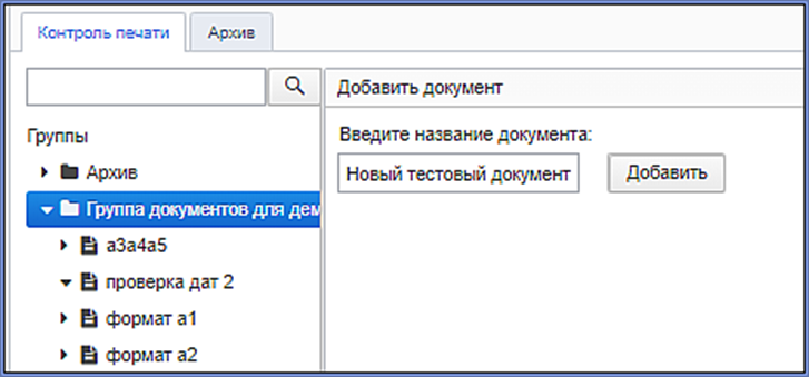 20230413-123521.png